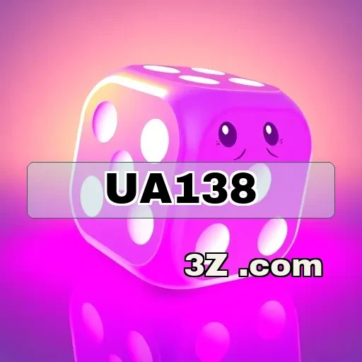 ua138.com Gratuitos