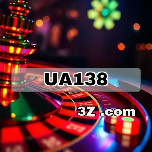 ua138.com Guias