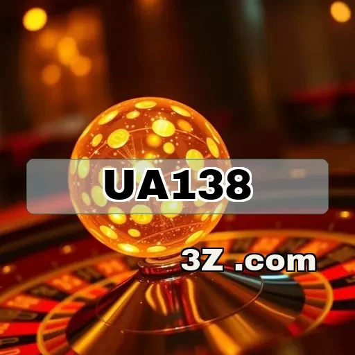 ua138.com Ligas
