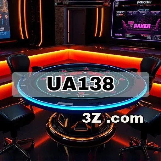 ua138.com Poker