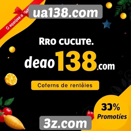 Promoções e bônus disponíveis no ua138.com