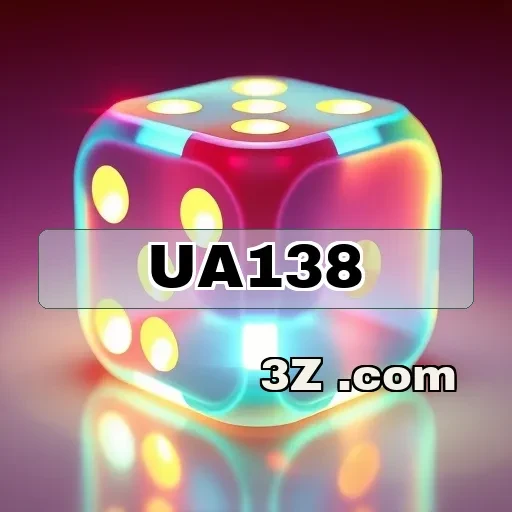 ua138.com Torneios